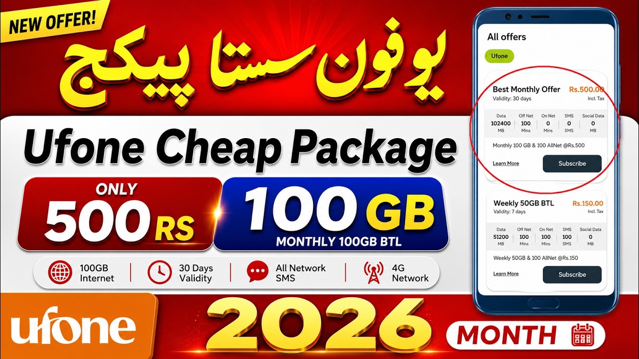 best monthly Ufone offer | ufone sasta tareen internet package | Ufone monthly offer 100gb