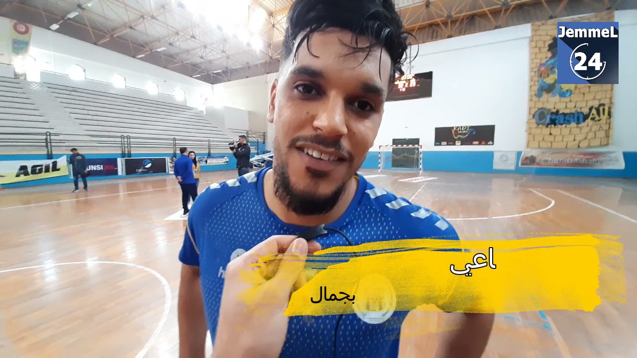 نادي كرة اليد بجمّال 32-23 نادي كرة اليد بقصور السّاف