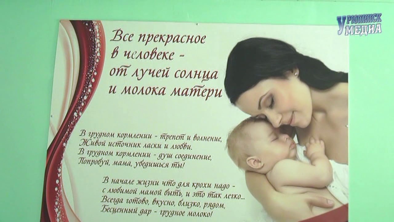 ЗАГС - статистика за 2019 год
