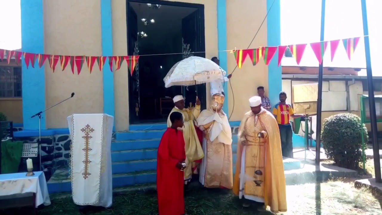 ዑደተ አስተርዕዮ Ethiopian Catholic Mezmur