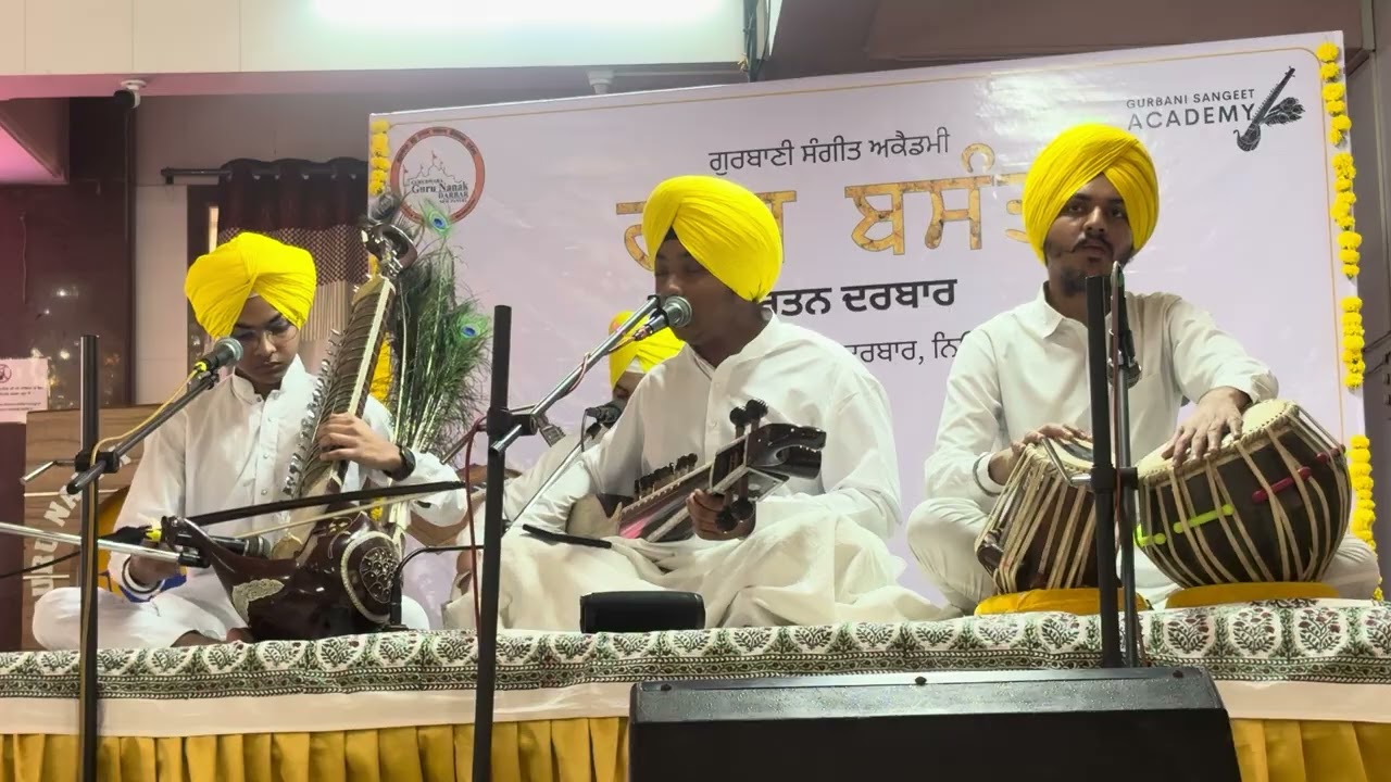 ਸਾਂਤਿ ਸਹਜ ਗ੍ਰਿਹਿ ਸਦ ਬਸੰਤ ॥