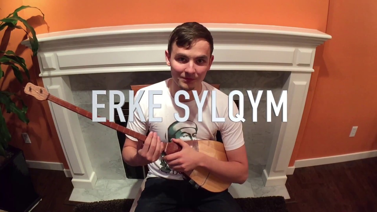 Erke Sylqym Video Lesson