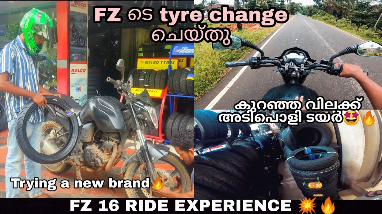 BEST TYRE FOR FZ 16 🔥🤩