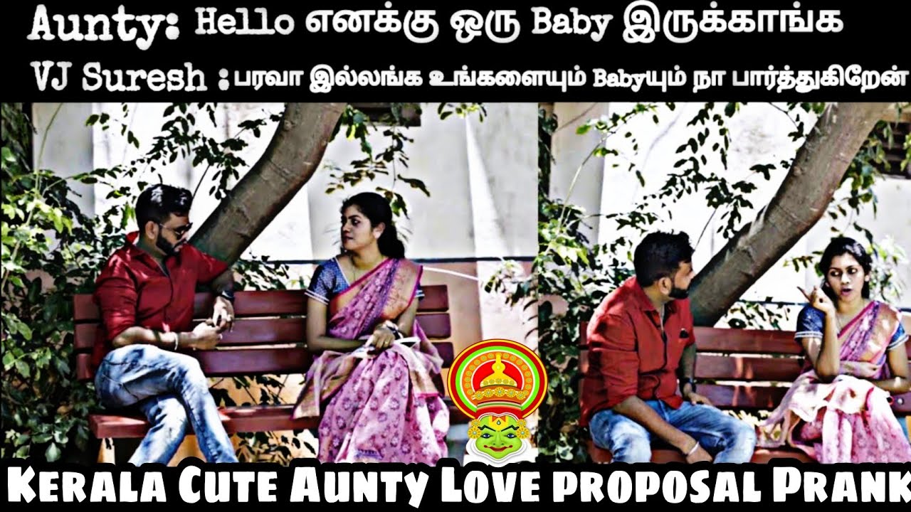 Love proposal prank கேரள ஆண்டி | Young ஆண்டி love prank | Tamil prank | Flirting prank