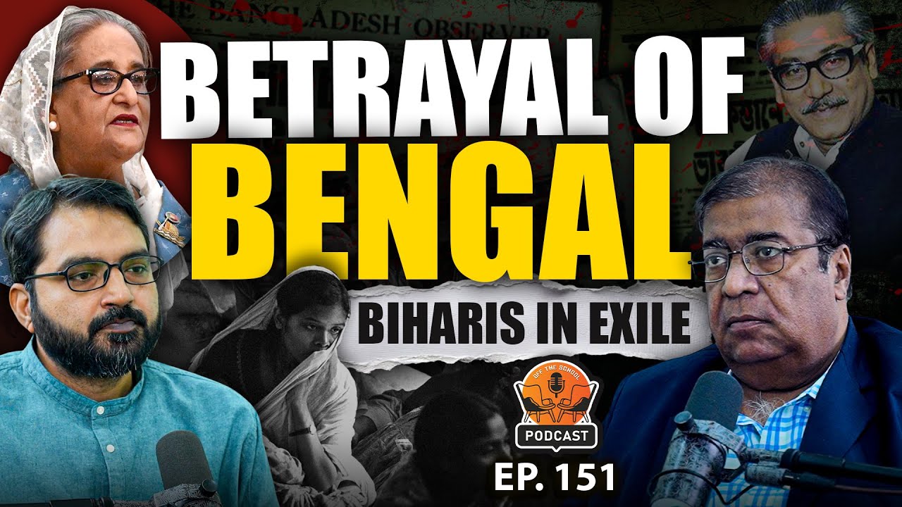 Bangladesh After Hasina? | Plight of Biharis: 1971–2025 | Shocking Story of Stateless Pakistanis