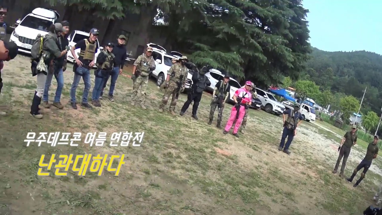 무주 데프콘 연합전 - 팀킬이 오지는 날에