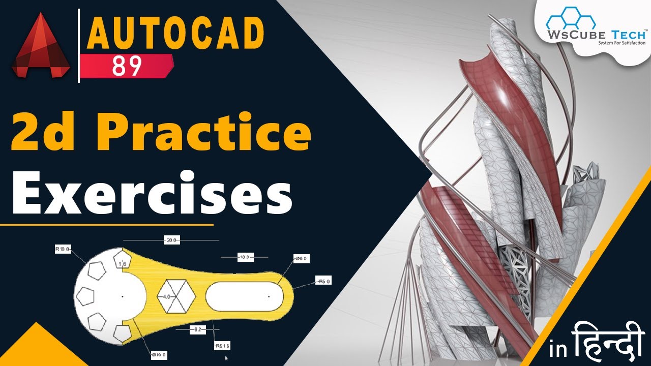 AutoCAD 2D Practice Exercises | AutoCAD 2D Training Exercise | AutoCAD Tutorial #89