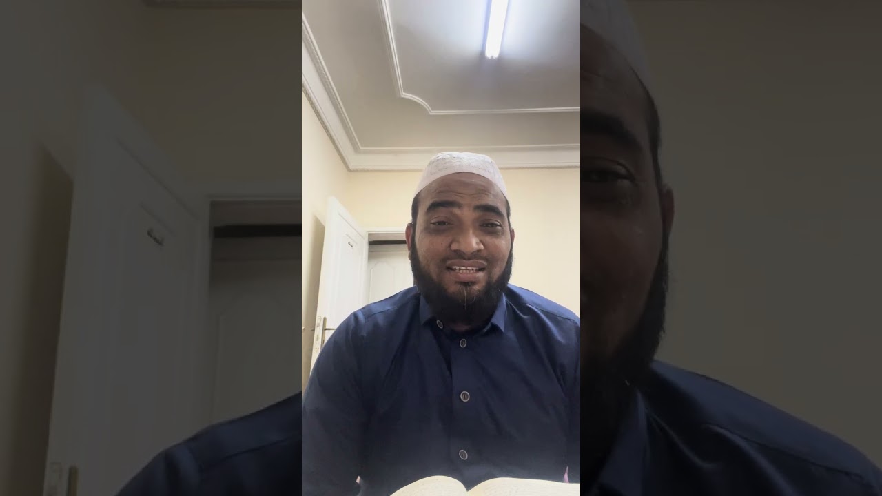Words about Ramzan 2026