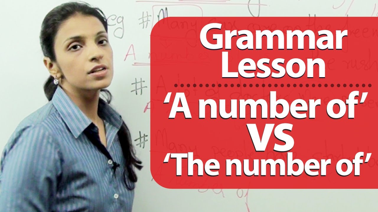 English Grammar Lesson : Difference Between 