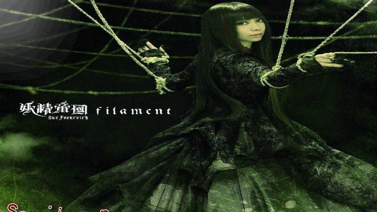 Yousei Teikoku Top 15 Songs