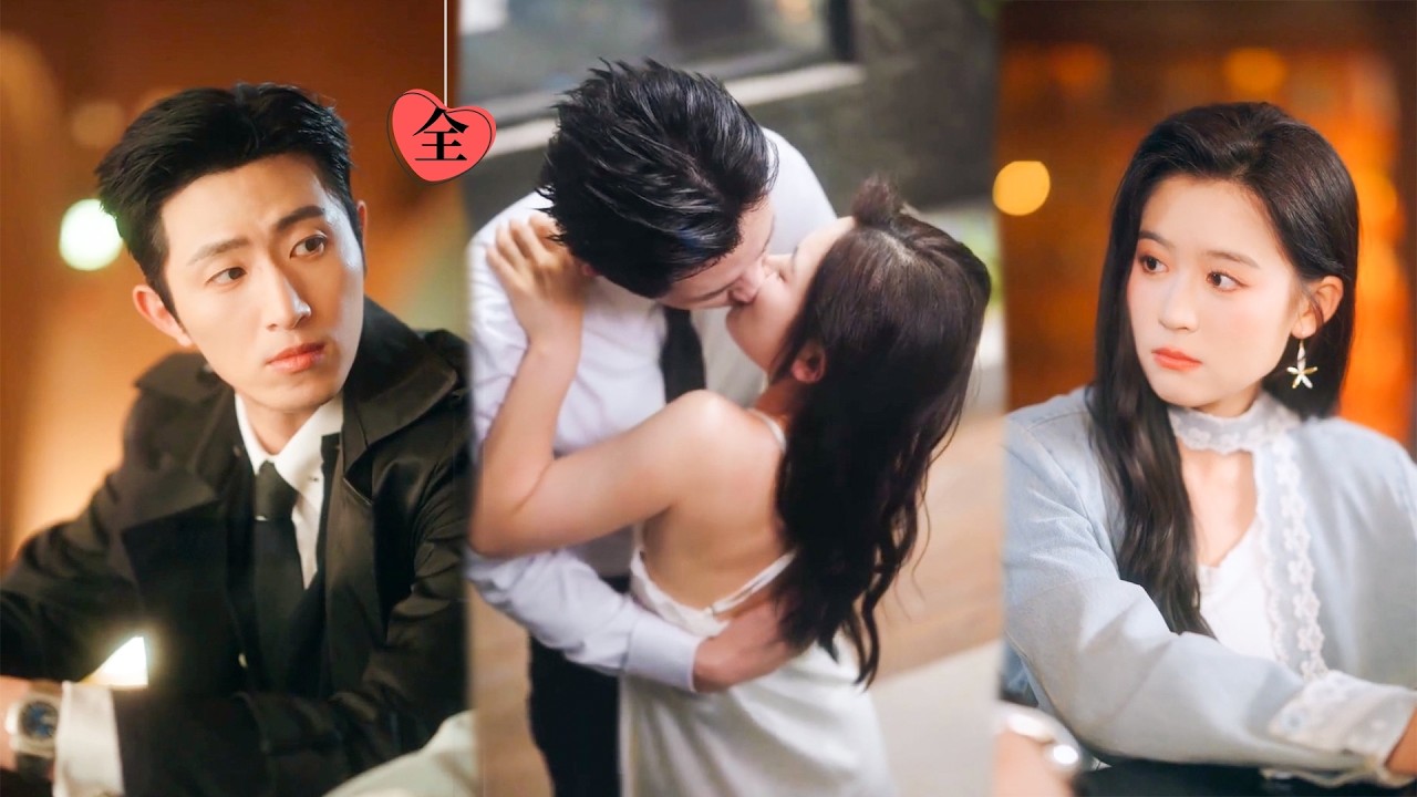 王凯沐&翟一莹 | 她成为明星替身，以“未婚妻”身份接近他。相处中，熟悉的悸动让他逐渐恢复记忆，识破眼前人正是失联多年的年少挚爱[MULTI SUB | FULL]#MiniDrama #精彩大陆短剧
