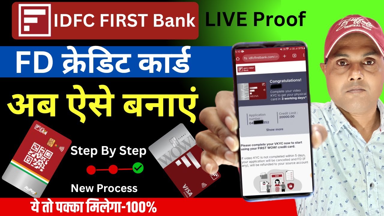idfc bank fd credit card apply | idfc bank credit card apply online 2025-idfc wow credit card apply