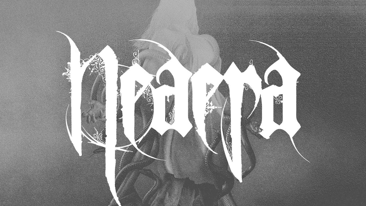 Neaera - Neaera (FULL ALBUM)