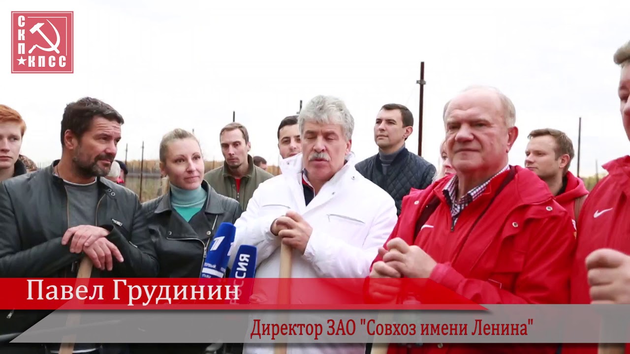 Акция 