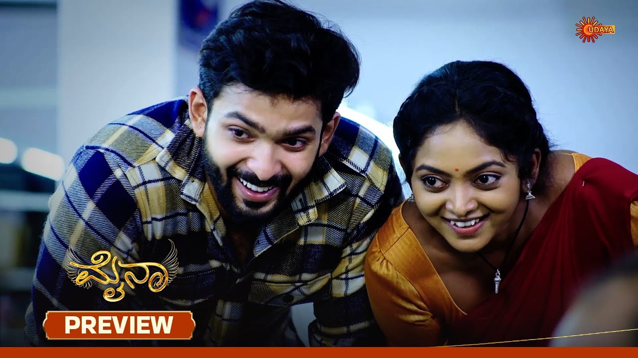Myna - Preview | 26 May 2025  | Udaya TV Serial | Kannada Serial