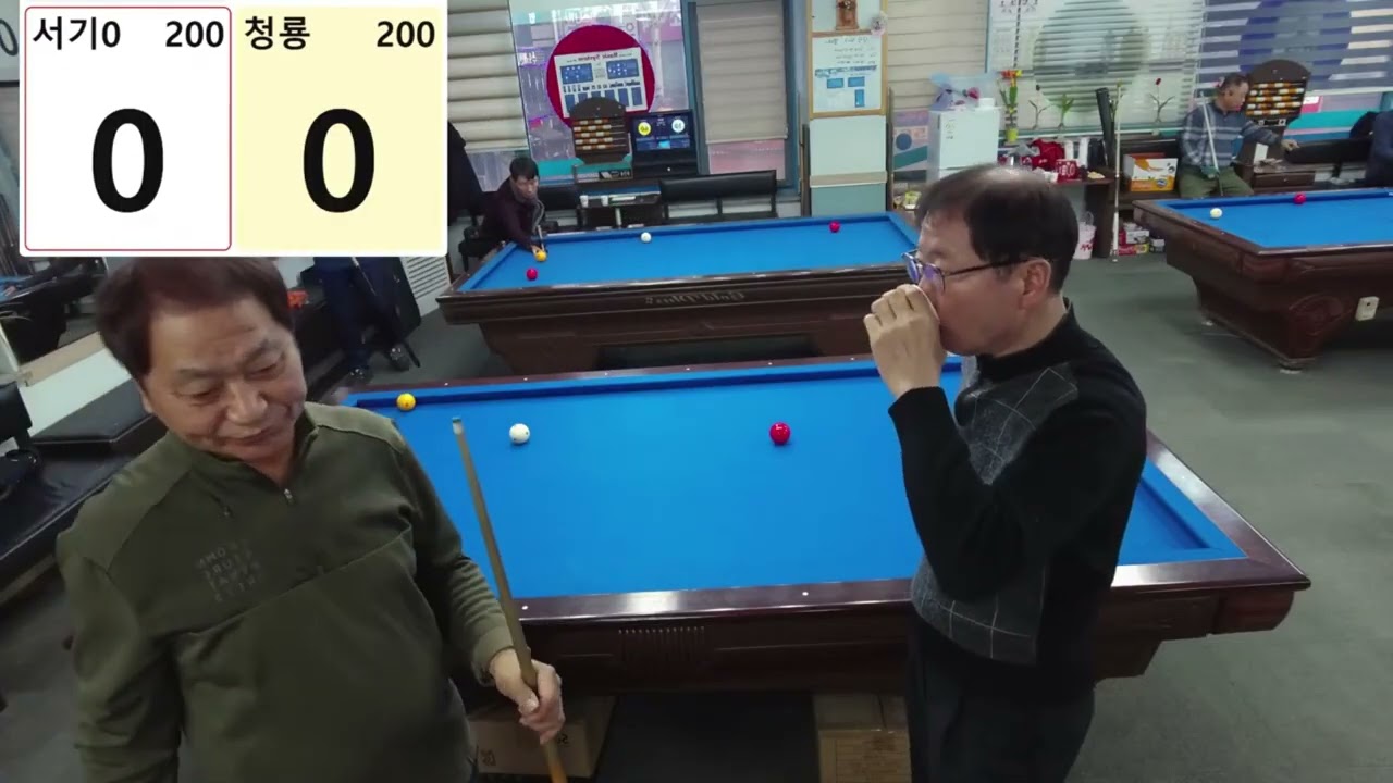 서기(200) vs 청룡(200)