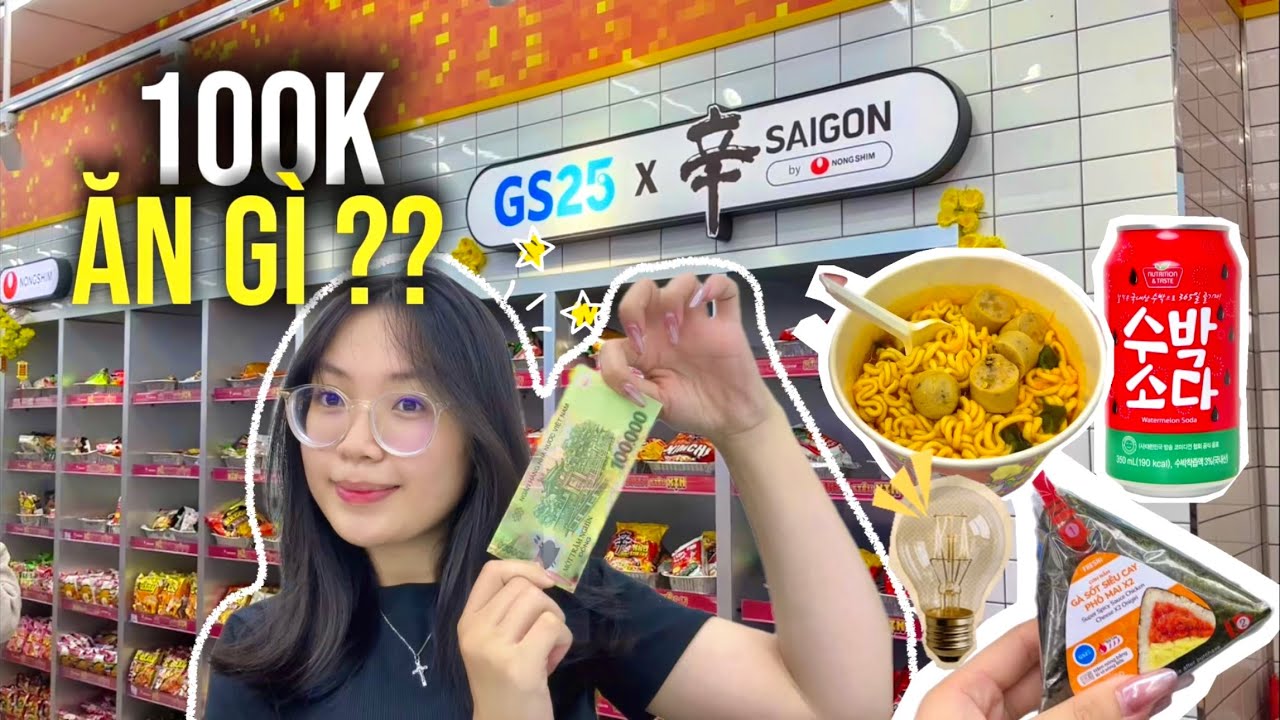 Что можно купить за 100 000 в круглосуточном магазине GS25? 🍜🍡 // Корейская лапша, ттокпокки, рис...