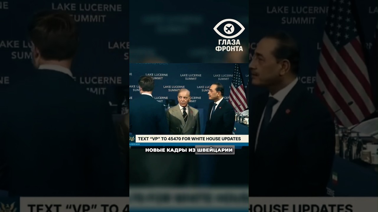 ⚔️ NEW BREAKING FOOTAGE! IRANIAN DELEGATION WALKS OUT OF TALKS WITH THE U.S.!