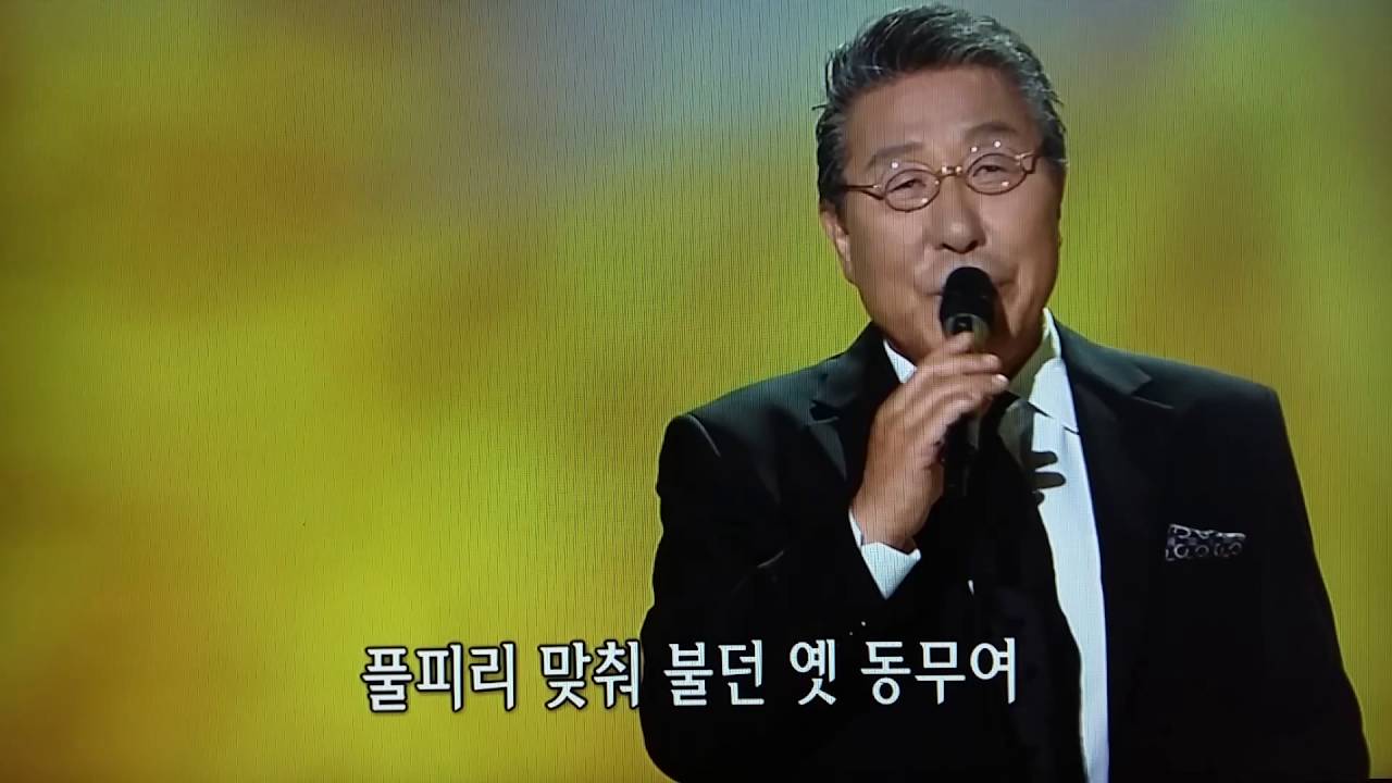 고향에 찾아와도