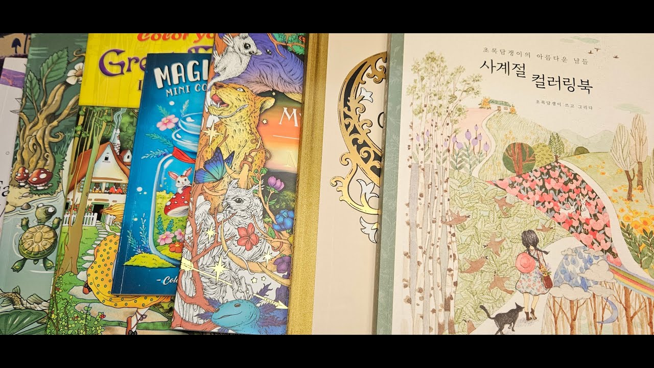 25 IN 2025 Adult Coloring Books to Focus on