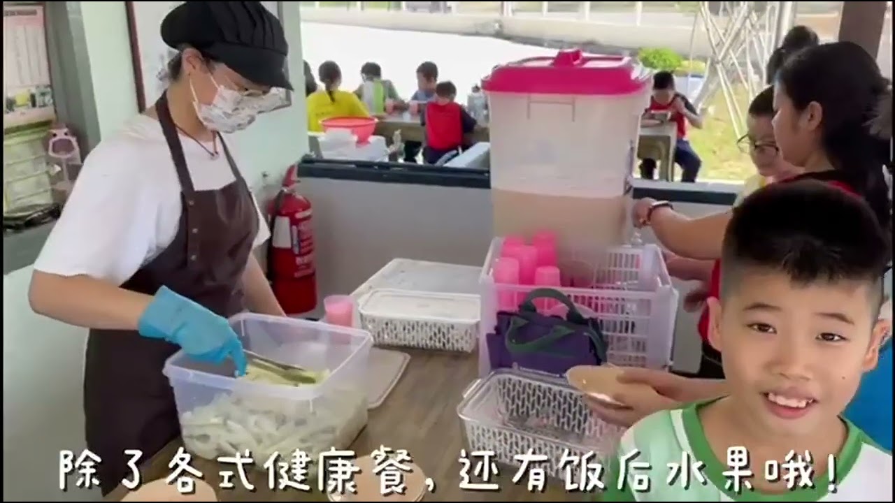 振华欢迎你 Episode 2 食堂篇