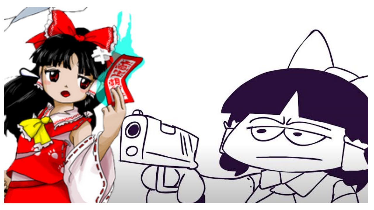 Reimu meets Reimu from Sr.pelo - Touhou Animaton