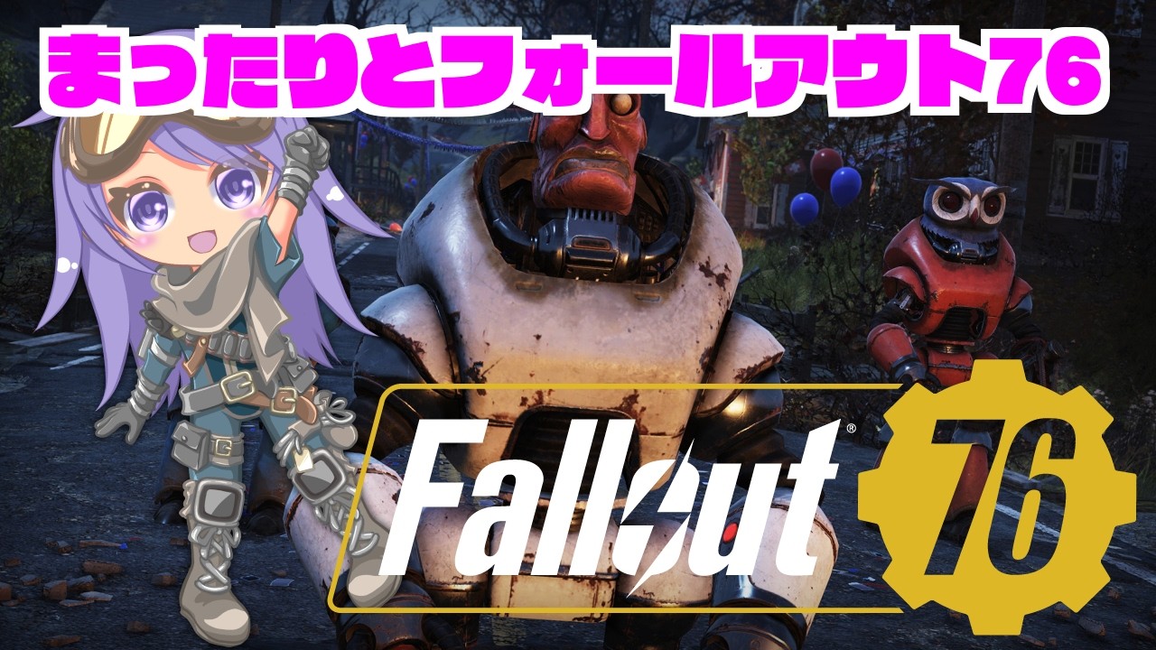 【ファスナハト来ちゃった】まったりとフォールアウト76　385回【新マスクあるんか？】