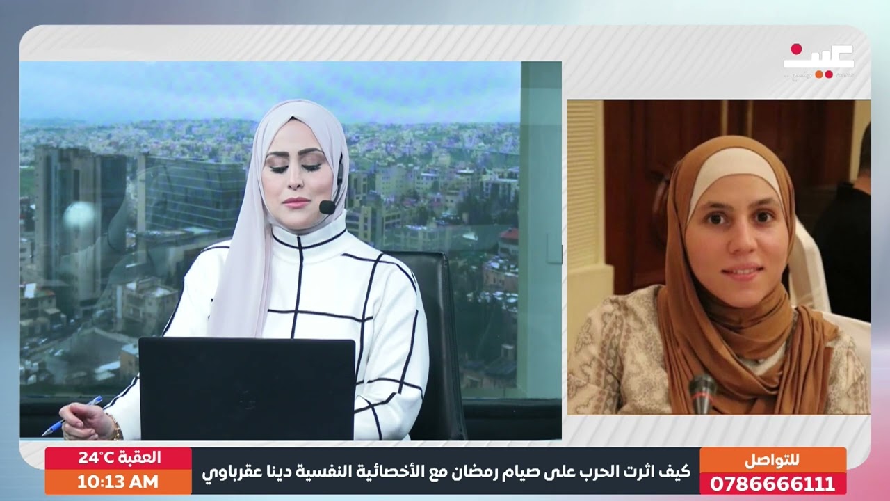 الصيام والحرب.. كيف أثرت الأحداث على صحتنا النفسية؟ | رمضان الخير مع آيات العزام |