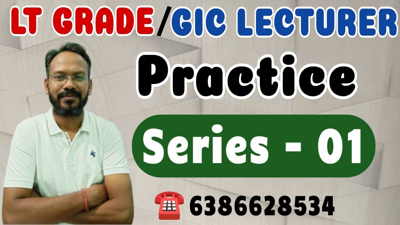 Преподаватель LT GRADE/GIC || Английский || Серия - 01 || Открытие английского языка от Бхупеша С...