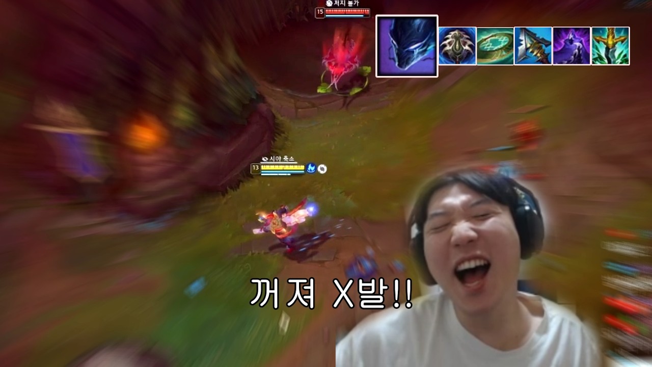 암흑세계에서 아펠리오스로 살아남기 .