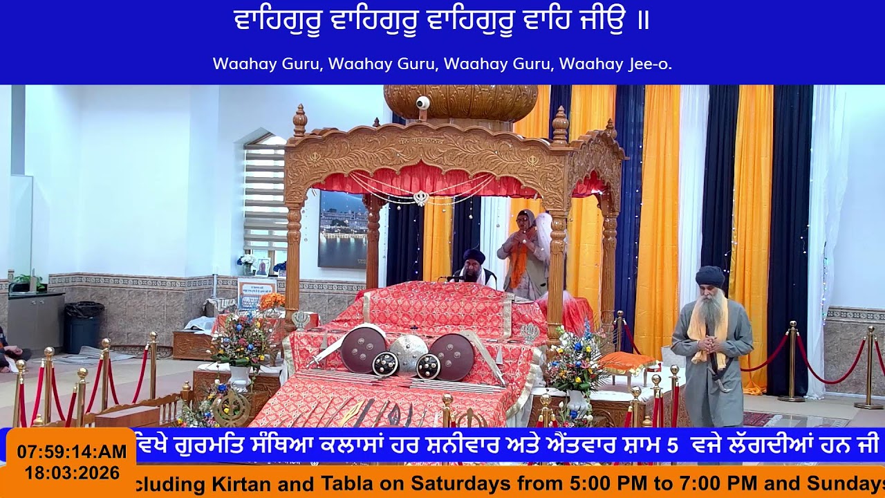 Gurdwara Guru Nanak Darbar LaSalle