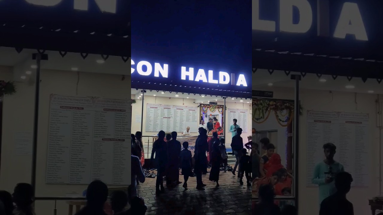 হলদিয়া Iskcon ঘুরে এলাম😇🙏🏼#shorts #minivlog #viral #banglaminivlog #travel #haldia #iskcon