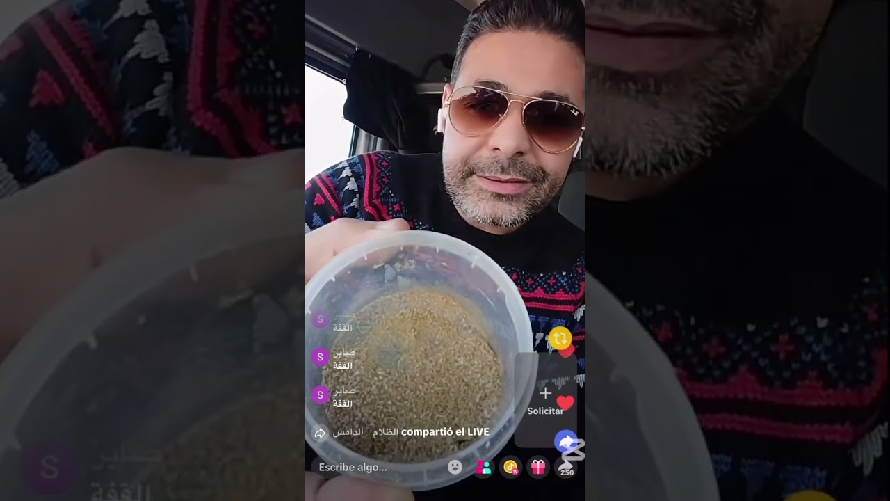 لايف مسائي  مع جبور 