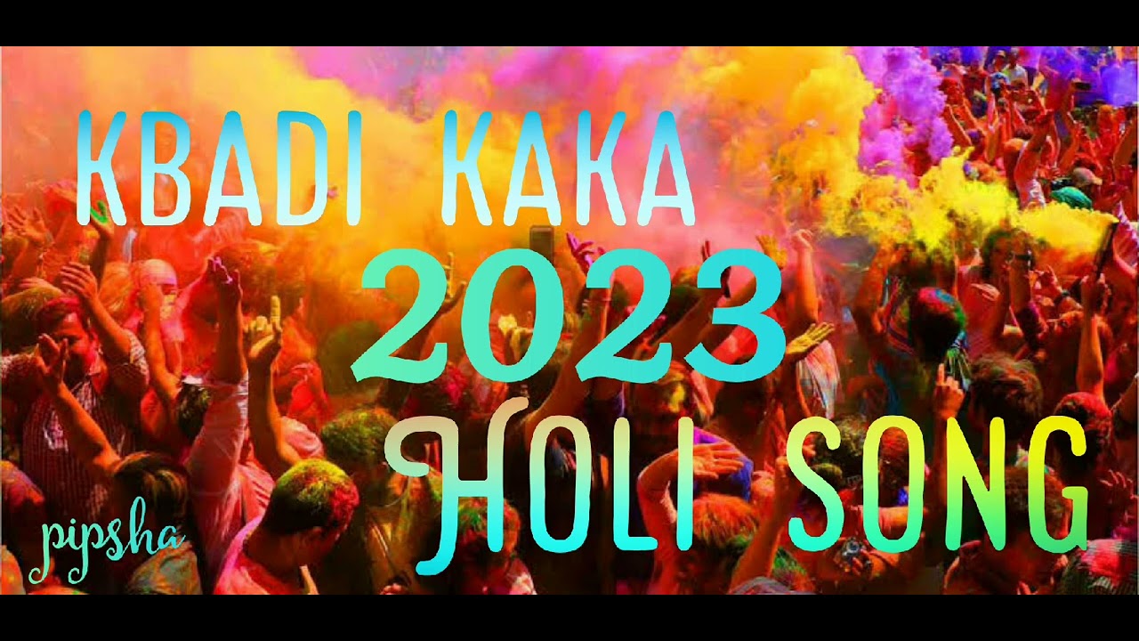 @# bikaner holi song 2023 @# kbadi kaka holi song 2023
