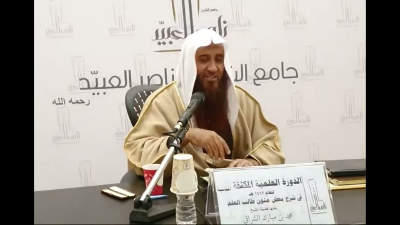 خطر الوساوس وتلاعب الشيطان وقصص تُبين خطر الوسواس إذا تمكن - الشيخ محمد الشرافي