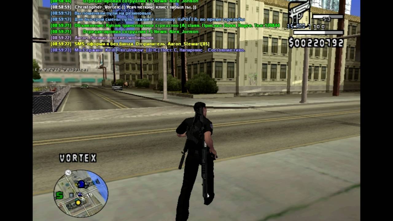 Mike Clinton Cheat