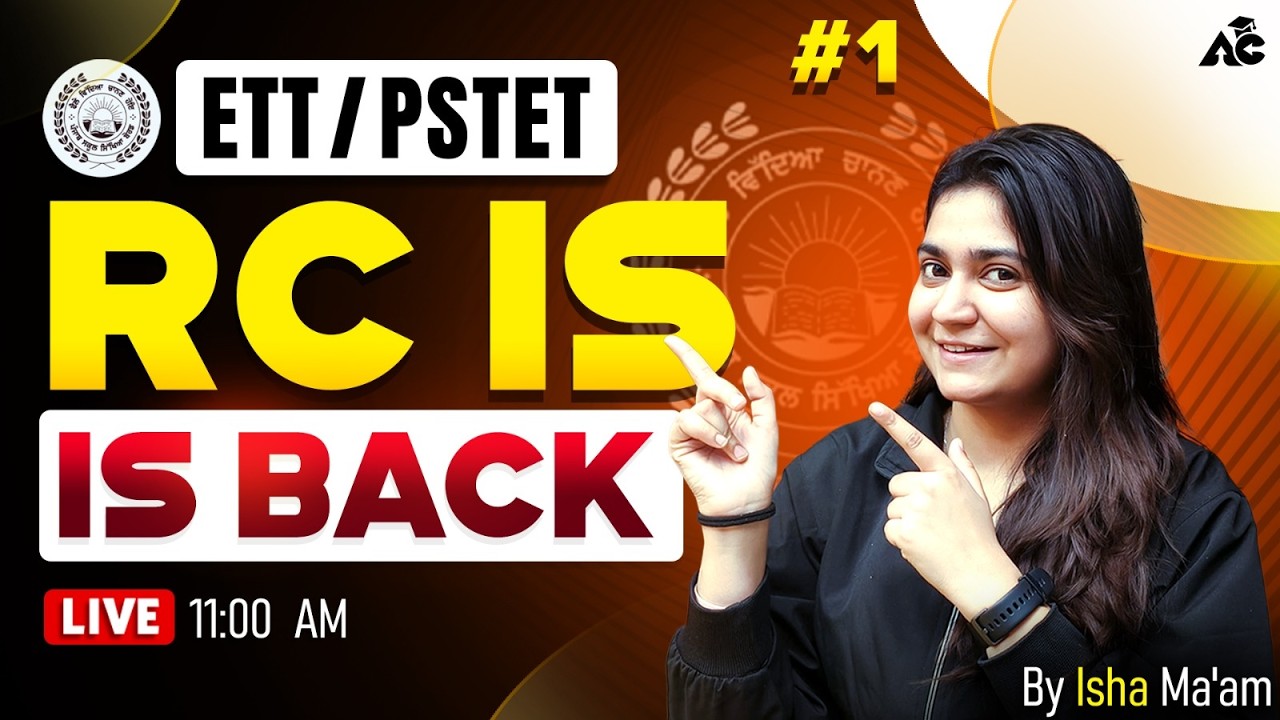 ETT/PSTET 2026 | Reading Comprehension is Back | Easy Tricks By Isha Mam