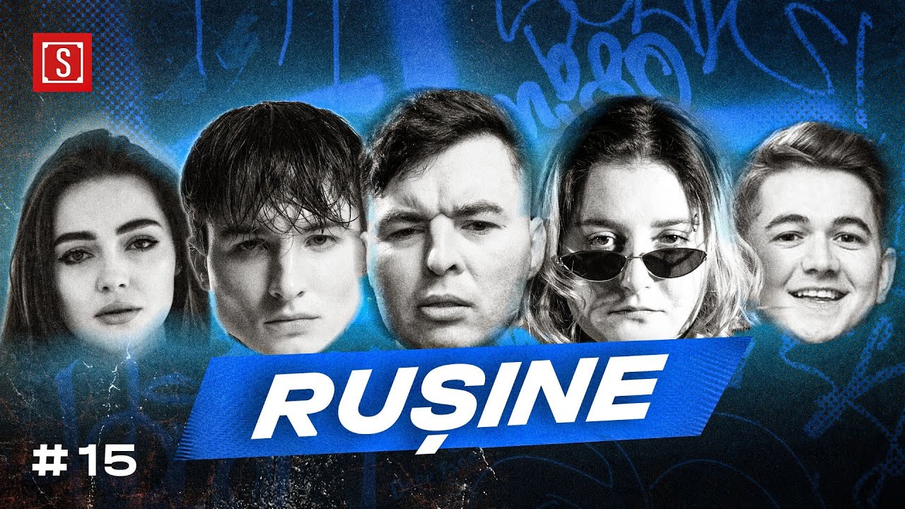 RUȘINE #15 