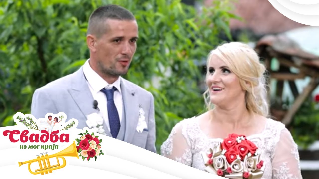 Svadba iz mog kraja 2 / 1. emisija / Osečina