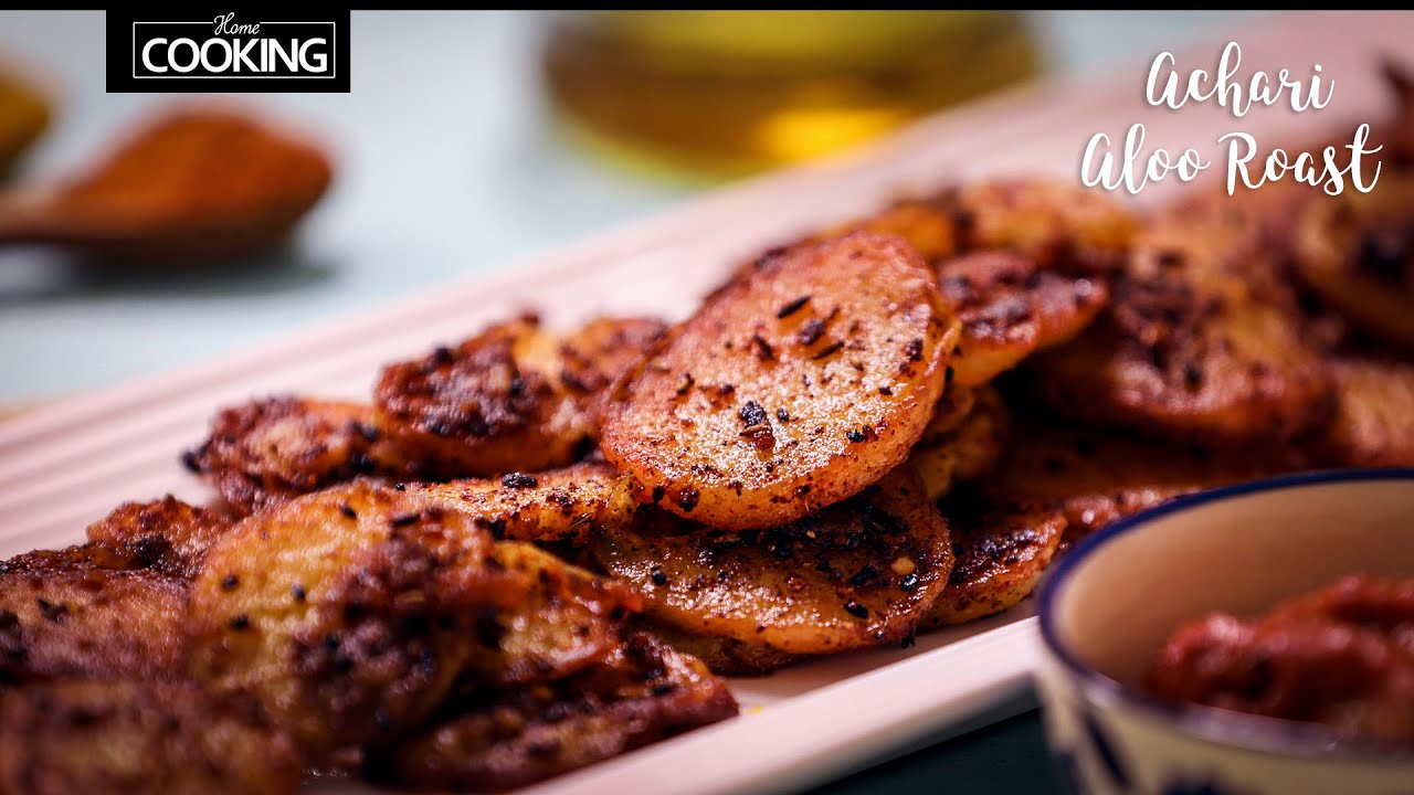 Achari Aloo Roast |Potato Roast |Spicy Aloo Fry |Potato Recipes |Aloo Recipes
