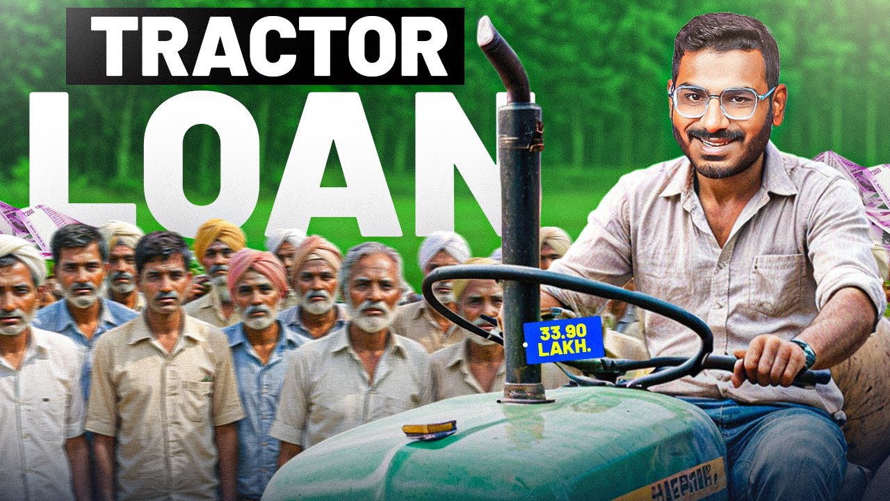 Tractor Loan Kaise Le | SBI Tractor Loan