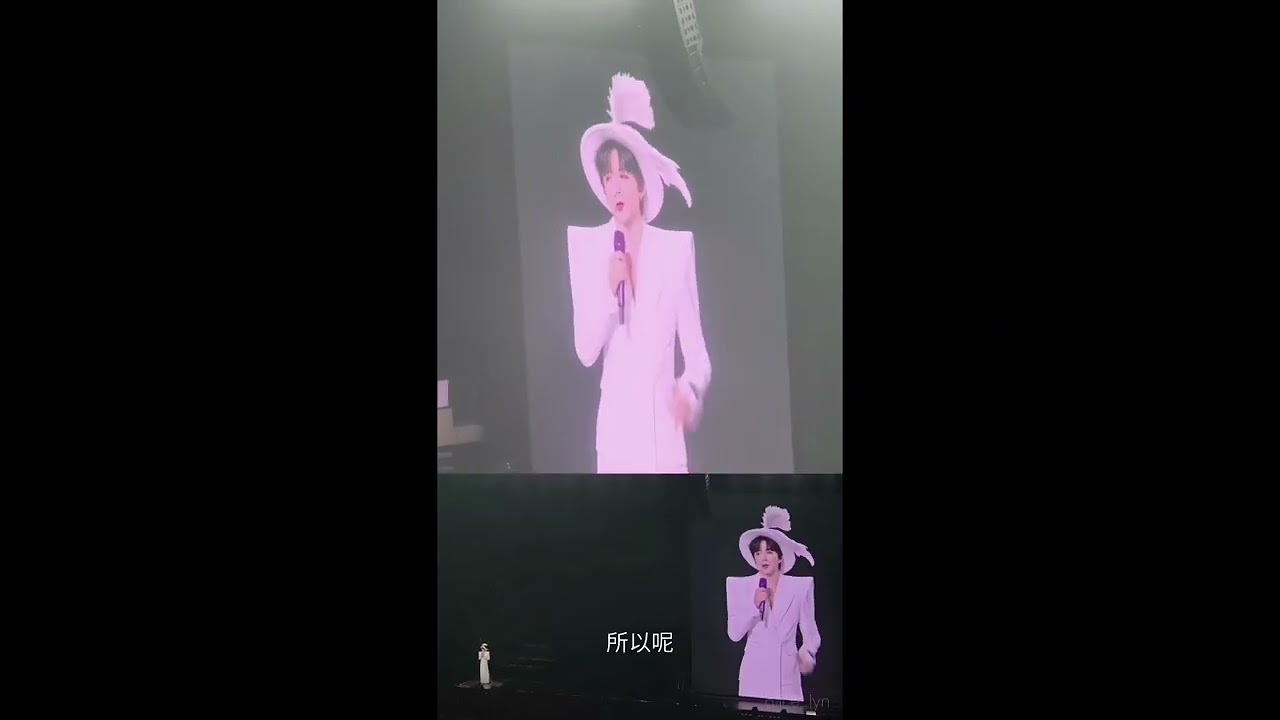 刘宇宁的 2025巡演 成都站 110126成都站演唱会 记录talking & 自诩周全