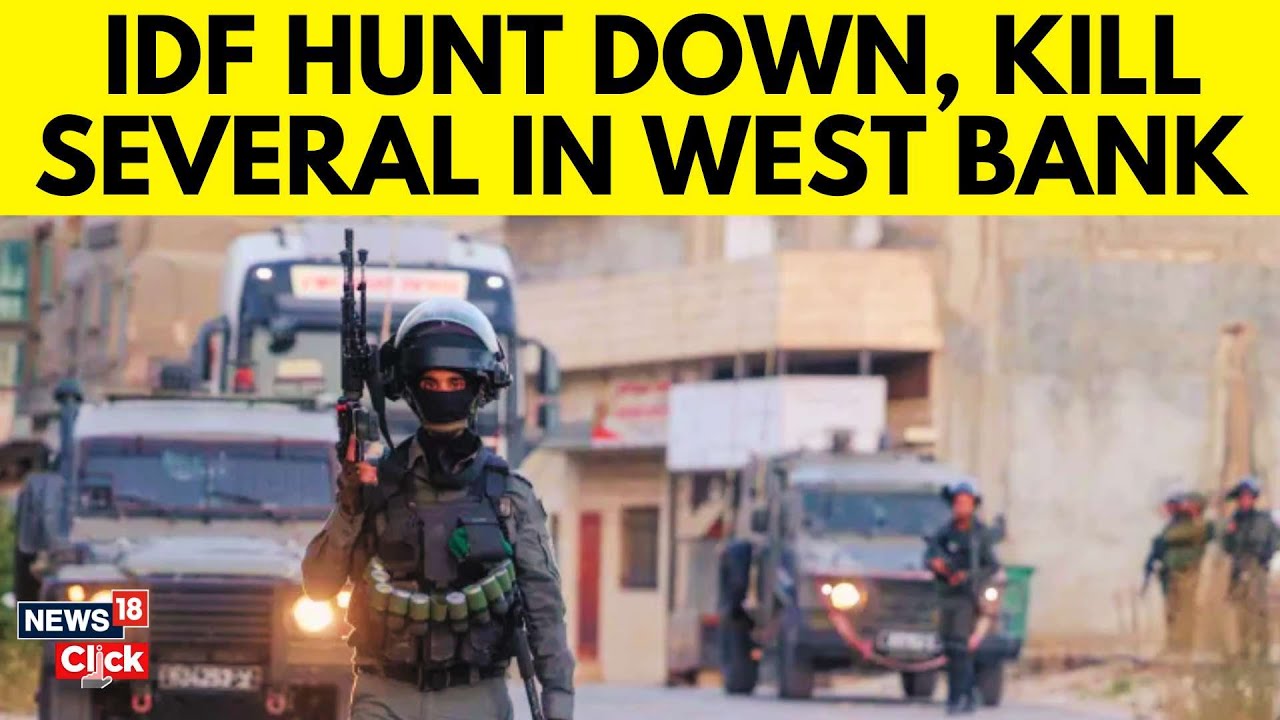 Israel vs Hamas Conflict | Israeli Forces Kill 3 Palestinians In Raid On West Bank&rsquo;s Jenin | G18V