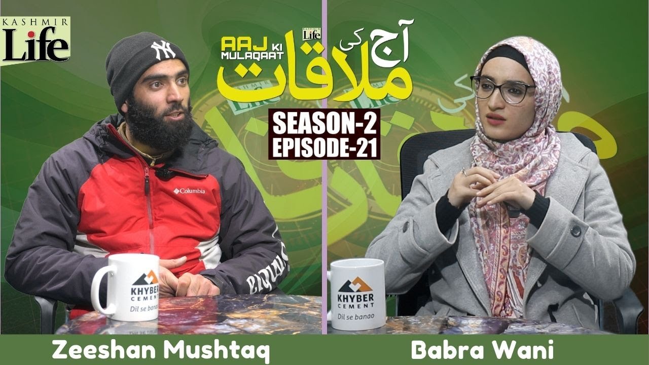 Aaj Ki Mulaqaat | Season 2, Episode 21 | Zeeshan Mushtaq