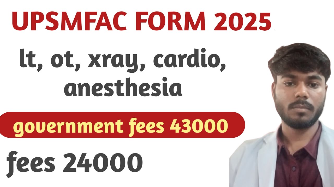 How much are the UP paramedical government college fees.upsmfac government college fees.