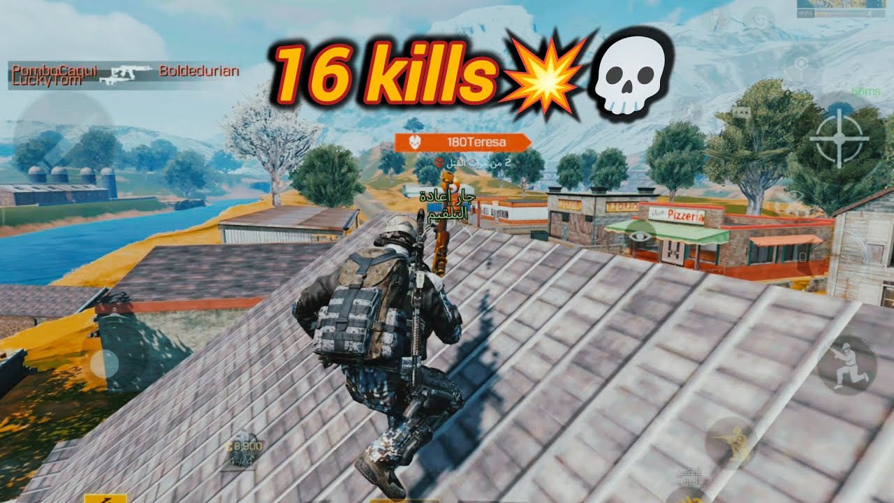 16k in call of duty mobile 💀💥
