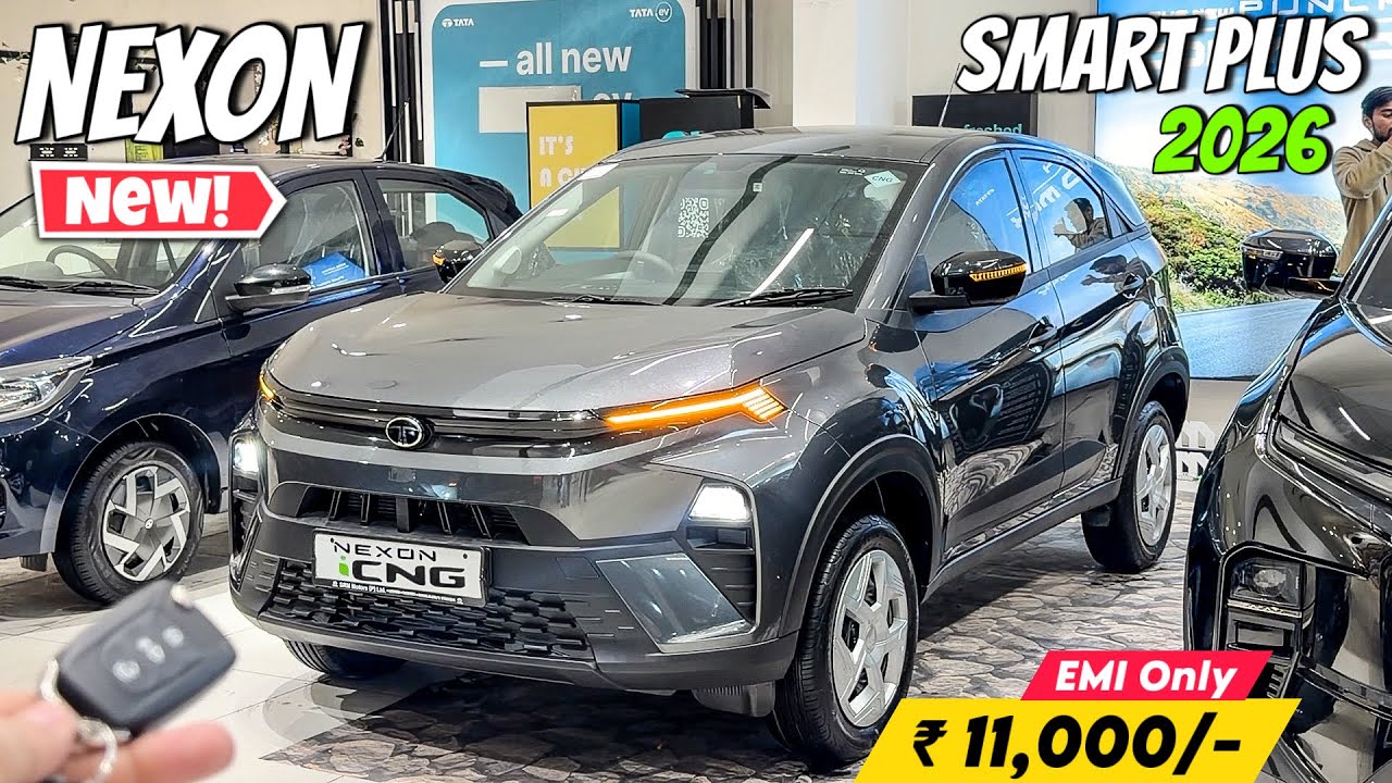 Tata Nexon Smart Plus 2026 ❤️ | GST 2.0 में ₹ 1,55,000/- की महाबचत ✅ | Tata Nexon 2026 Review