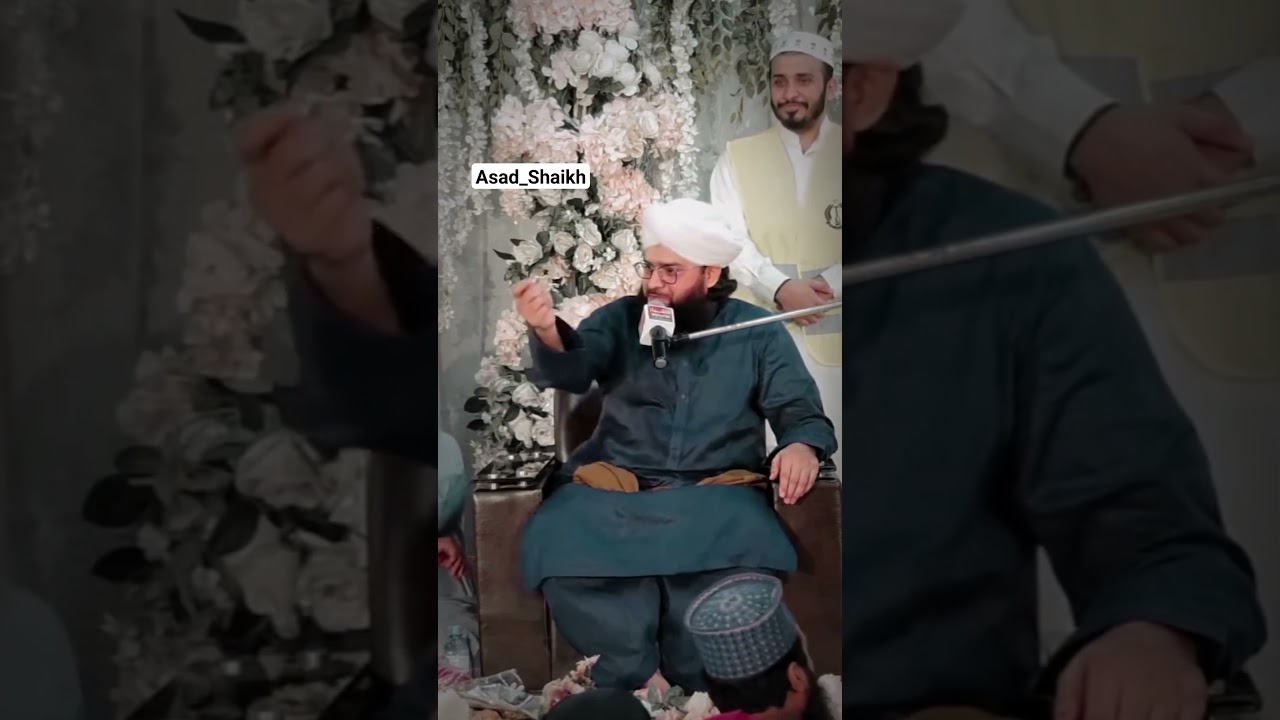 Kiya Shaheed Zinda Hota Hai....?  ll Mufti Samar Abbas Attari 