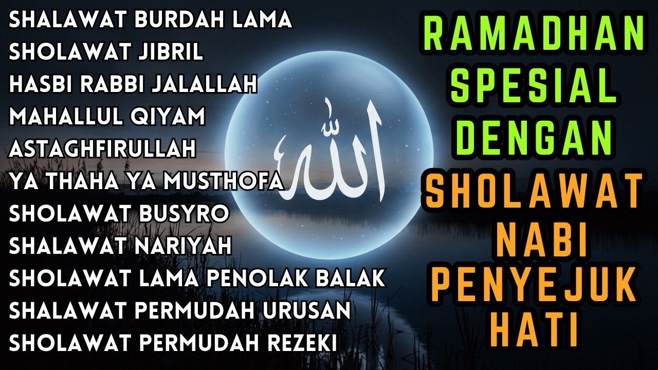 SHOLAWAT NABI MERDU BIKIN ADEM TERPOPULER 2026 - SHOLAWAT NABI TERBARU 2026 PALING ENAK DIDENGAR