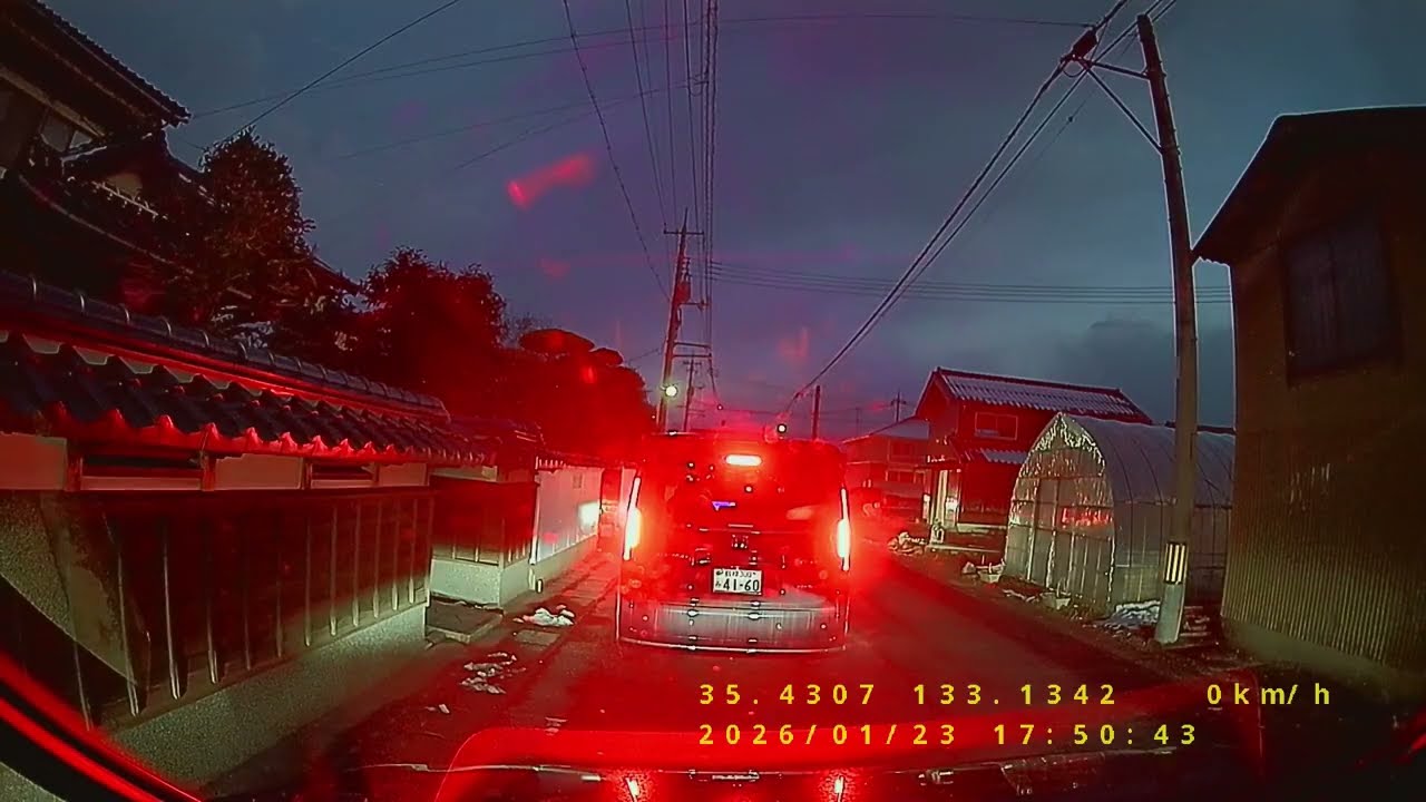 2026/01/23 東出雲渋滞